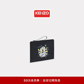 老虎图案时尚 Kenzo 拉链手包新年 26春夏新品 男士 Wild Tiger