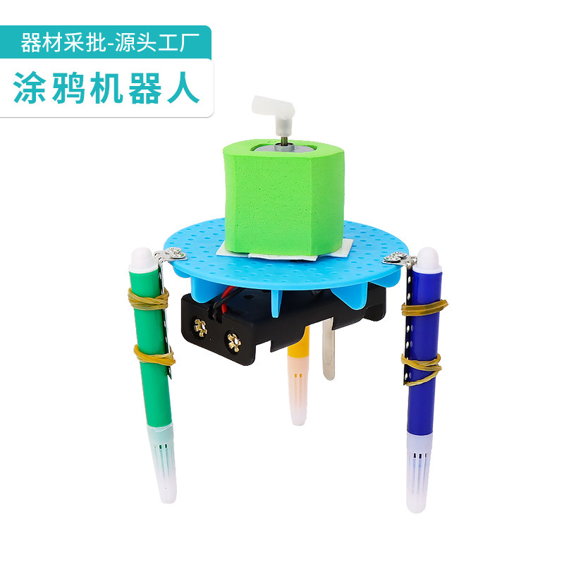 涂鸦机器人diy重力科技小制作小学科学实验材料包手工创意小发明