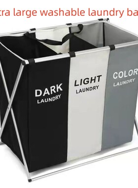 Extra large washable laundry basket, clothes storage bucket