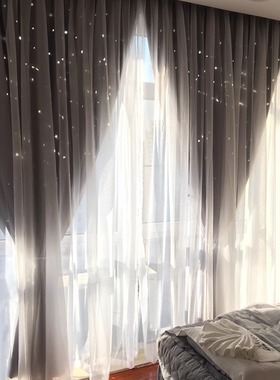 No Need to Punch Velcro Curtain Shading Yarn Window Curtains