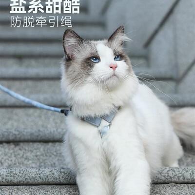 cat traction rope anti break off special cat rope for going