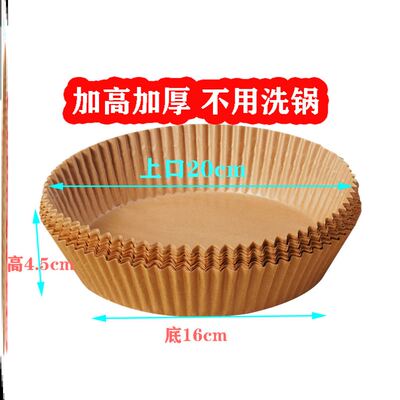 ryers,barbecuebasebowl