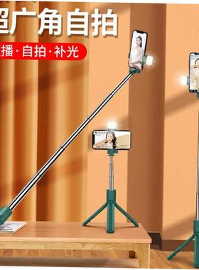 Self Selfie Sticks Selfie Monopod stick for phone support