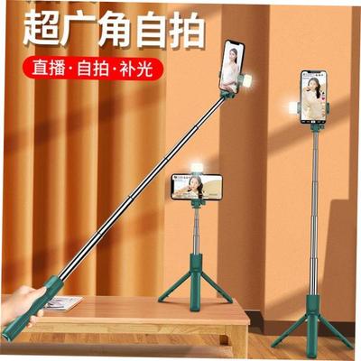 Self Selfie Sticks Selfie Monopod stick for phone support