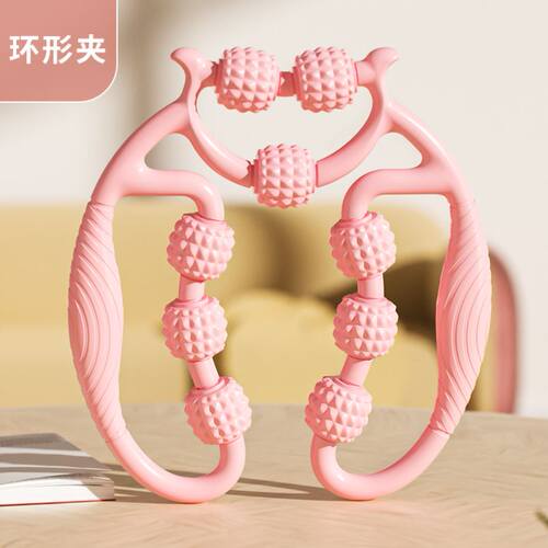 rollerlegmassagroller
