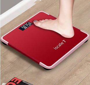 Electronic Weighing Scale Household Weight Balance Weigher