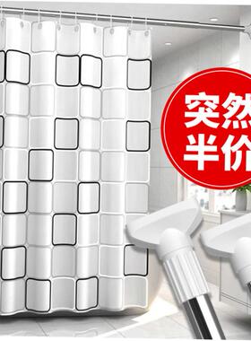 waterproof Mildew Proof Shower Curtain bath Window curtain