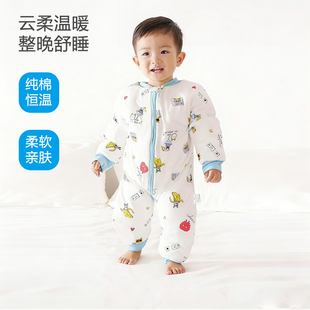 秋冬季睡袋纯棉恒温儿童睡袋分腿防踢被宝宝卡通夜晚保温睡袋