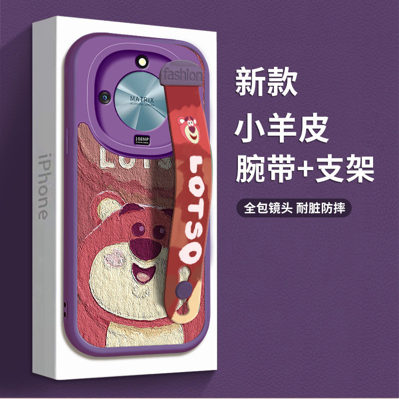 适用于荣耀X50手机壳防摔镜头男女新款软壳全包腕带创意荣耀X50i硅胶皮纹时尚简约情侣个性超薄潮牌草莓熊怎么样,好用不?