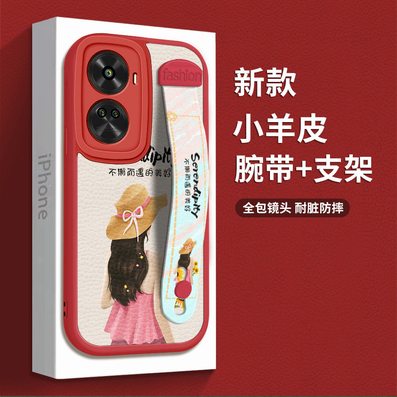 适用华为nova11SE手机壳硅胶保护套防摔nova11SE创意全包边软壳腕带小羊皮支架nova11SE新款情侣女款不期而遇使用感如何?