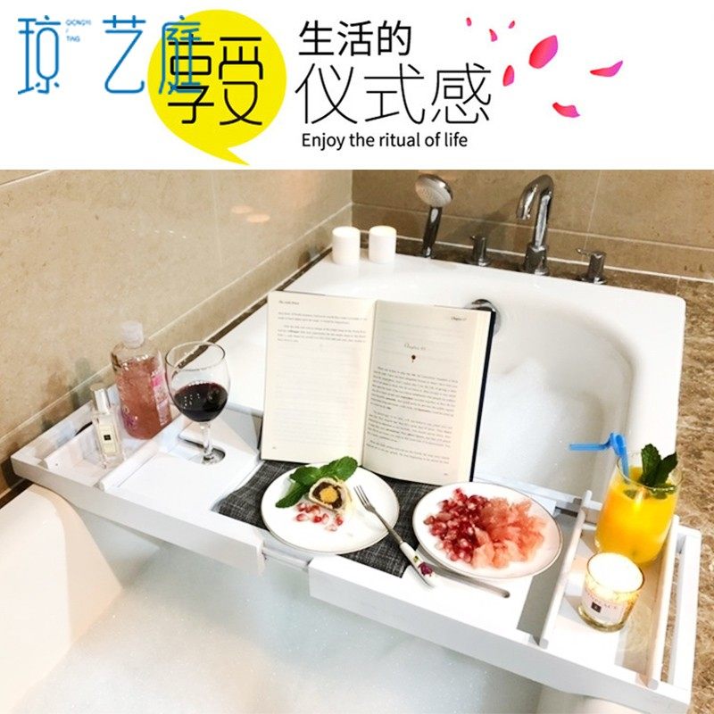 琼艺庭竹制浴缸置物架伸缩防滑泡澡红酒架ipad平板手机托盘置物架