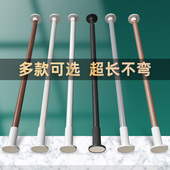 窗帘杆免打孔卧室安装 免钉罗马杆单杆客厅隔断不锈钢晾衣杆伸缩杆