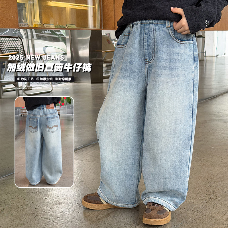 艾摩贝贝2025冬款儿童加绒牛仔裤