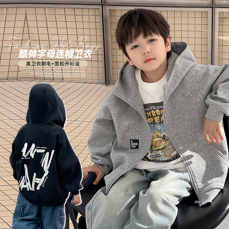 艾摩贝贝儿童字母宽松印花外套