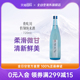进口米酒瓶装 原装 日本贵吹川特别纯米酒清酒720ml日式 全日空