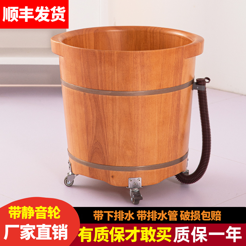 橡木泡脚桶过小腿木桶家用实木足浴桶高深桶保温洗脚木桶泡脚盆
