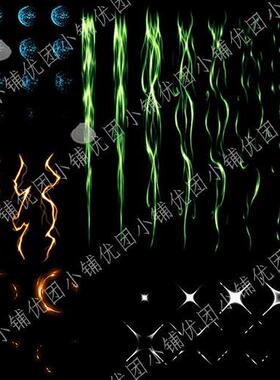 超值特惠2d/3d/U3d游戏特效贴图，696张，unity序列贴图包