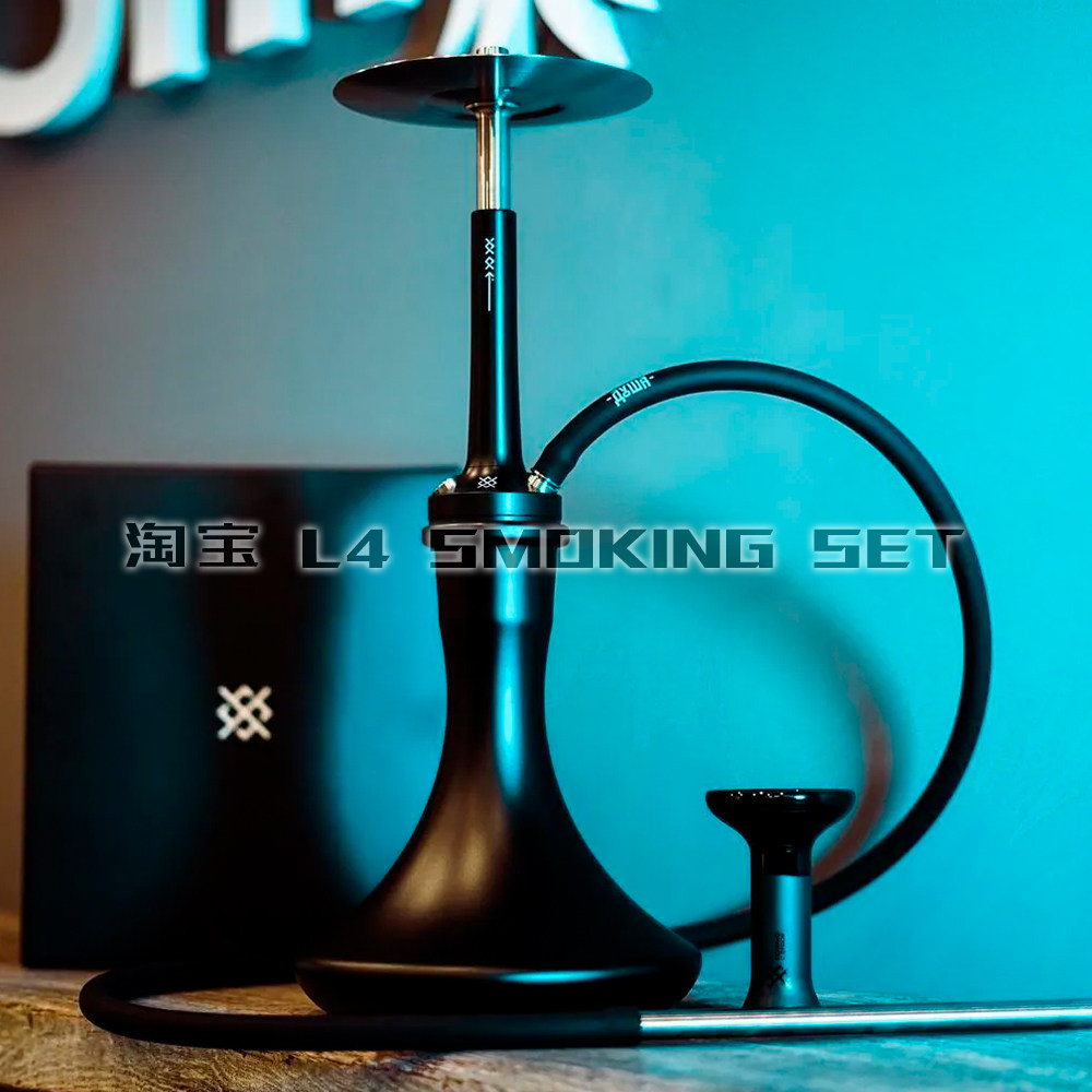 DOOSHA单管酒吧大烟雾不锈钢烟壶