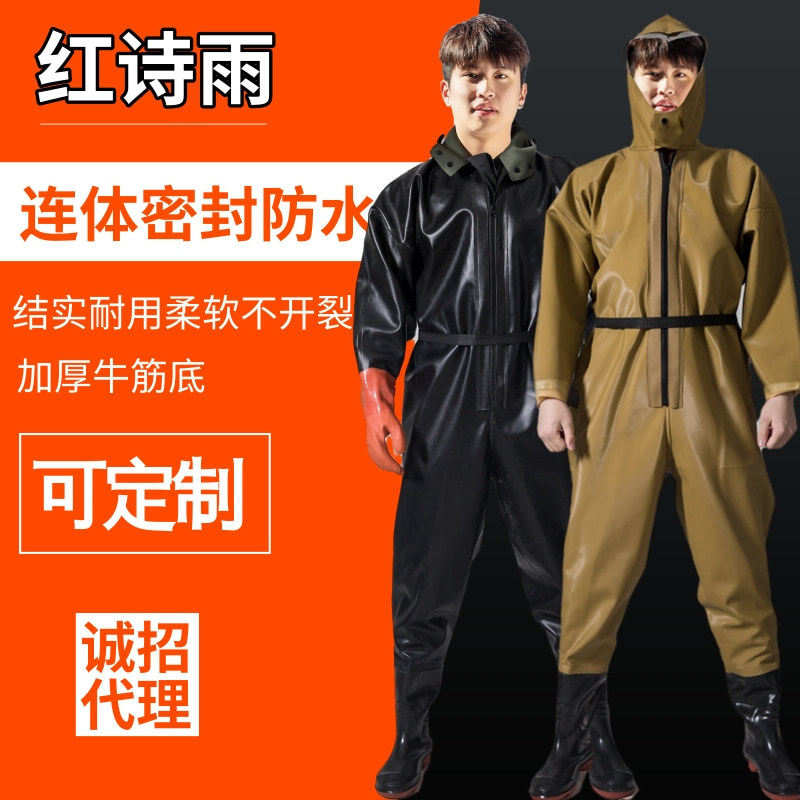日本进口下水裤超强防水裤全身