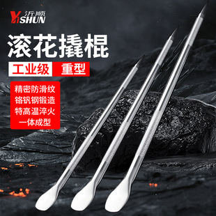 撬杠高锰钢高硬度铬钒钢特种钢撬棒合金钢货车载紧绳器加力杆