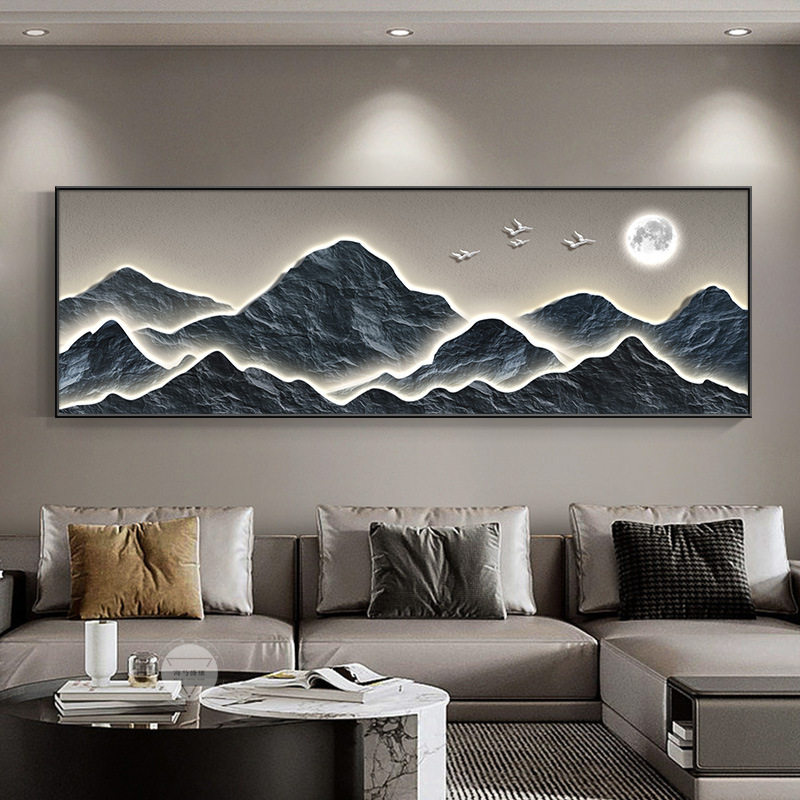 东墙聚财山水画简约客厅挂画沙发背景墙客厅装饰画家居挂画床头画,家居饰品,国画,淘宝优惠券,粉丝福利购,淘宝优惠卷