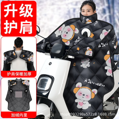 特厚双面防水挡风被电动摩托车冬