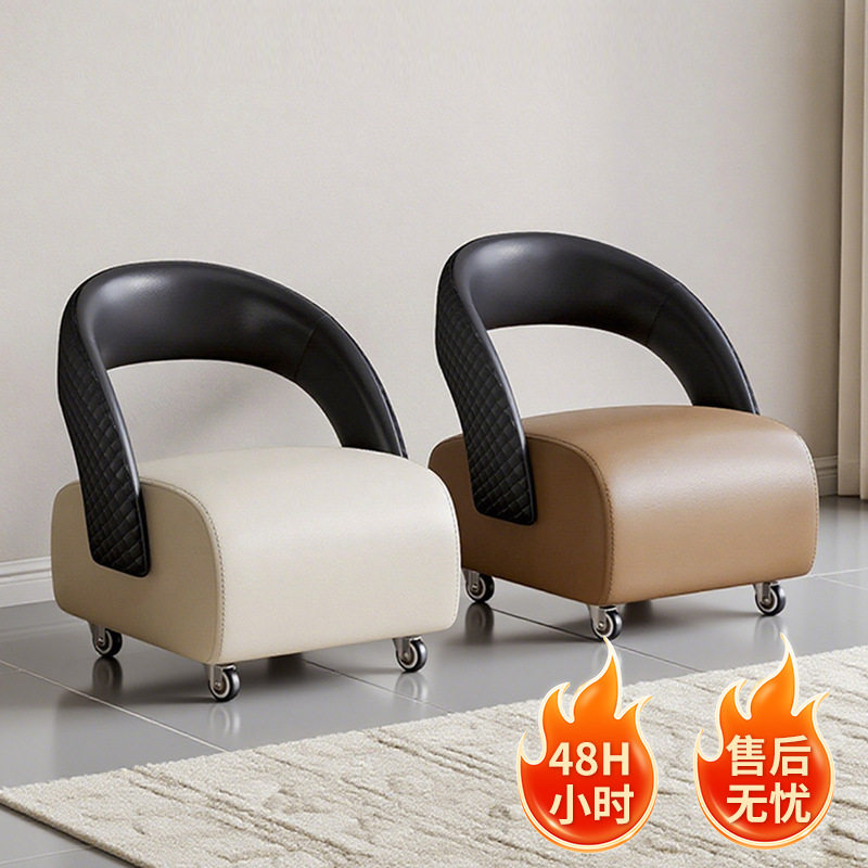 家用高级小登凳子滑轮静音小板凳沙发凳靠背小凳子椅子万向轮客厅,住宅家具,矮凳,淘宝优惠券,粉丝福利购,淘宝优惠卷