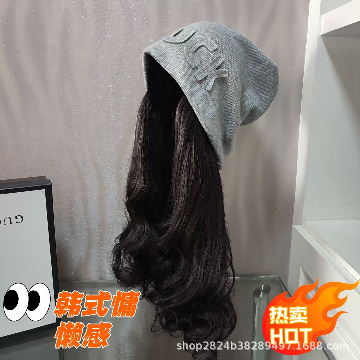 2025新款帽子带假发一体高级感超好看可拆卸薄款冬季显脸小韩版,美发护发/假发,帽子假发,淘宝优惠券,粉丝福利购,淘宝优惠卷