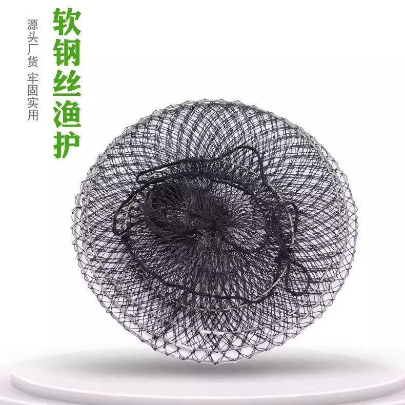 批发加粗软钢丝胶丝鱼护跨境9股