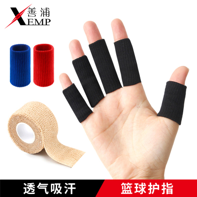 篮球指套戳伤专业运动护具