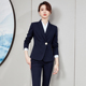气质女神前台售楼部高端职业装 女2025春季 名媛工作服 西服套装 西装