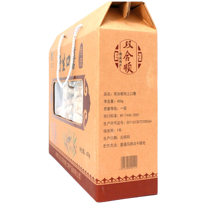 张家口特产口蘑白可炖炒菌蘑菇