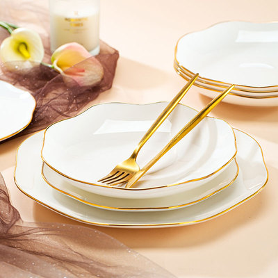 景德镇骨瓷盘可及豪华金边餐具多尺寸不对称盘家庭早餐米盘平板