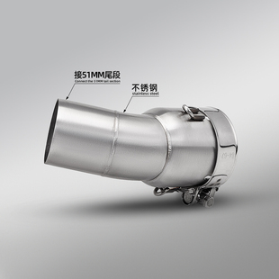适用于摩托车机车张雪500F排气管改装 无损直上 不锈钢中尾段套装