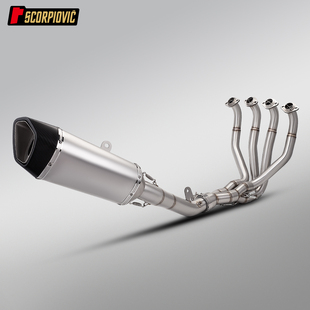 摩托机车ZX6R改装不锈钢分体前段排气管尾段消声器套装 无损安装