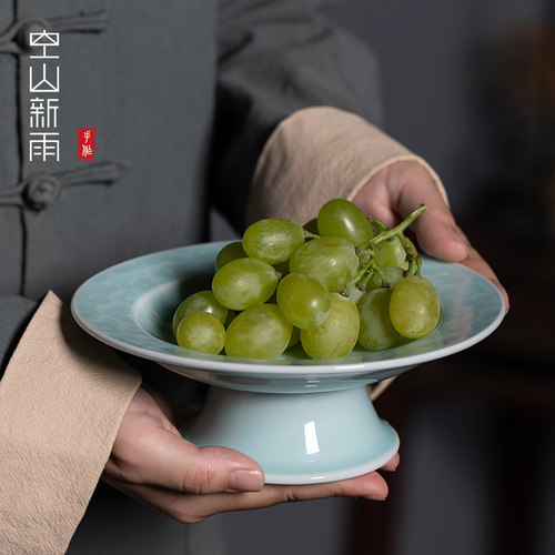 龙泉青瓷高脚果盘陶瓷创意客厅禅意茶点盘家用水果中式点心盘