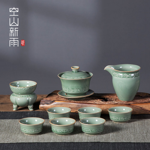 龙泉青瓷功夫茶具套装家用办公室