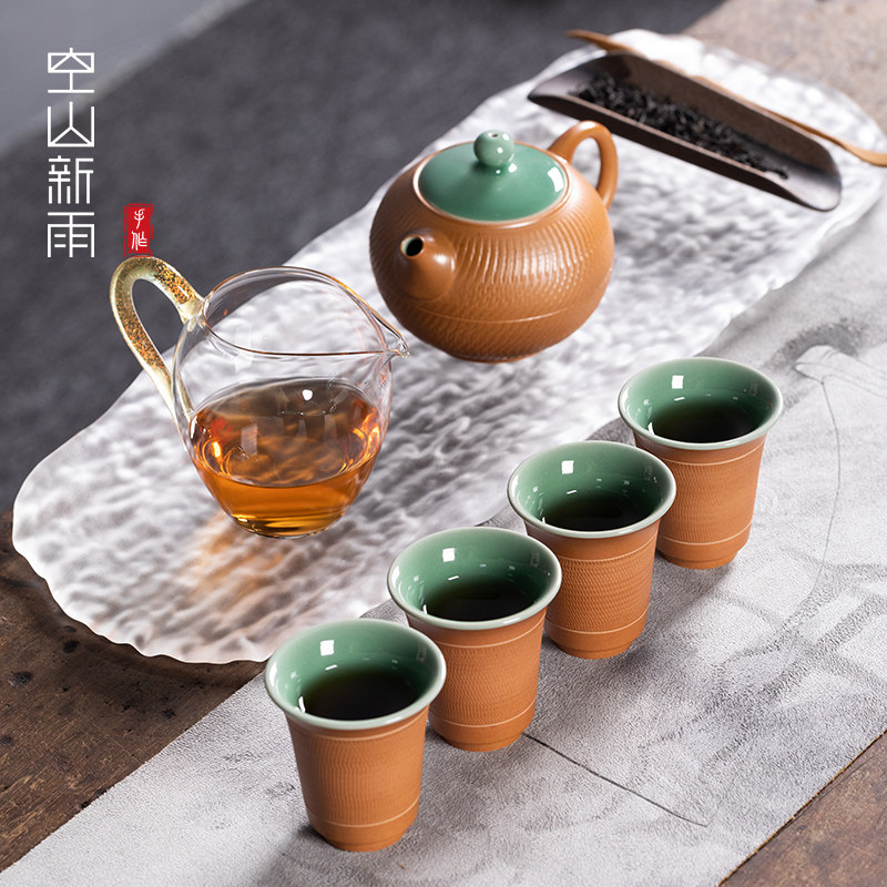 龙泉青瓷便携式家用旅行茶杯功夫茶具套装户外跳刀一壶四杯泡茶壶