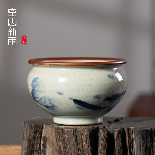 空山新雨大号水盂水洗