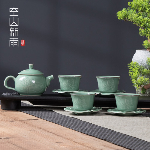 龙泉青瓷高档泡茶茶具手工杯套装
