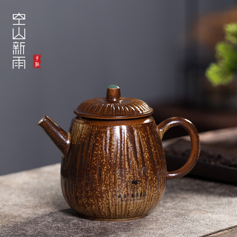 龙泉青瓷小茶壶泡茶单壶喝茶家用陶瓷带过滤泡茶器窑变功夫茶具,餐饮具,茶壶,淘宝优惠券,粉丝福利购,淘宝优惠卷