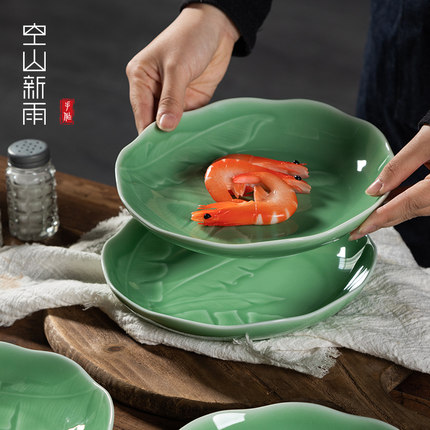 龙泉青瓷盘子菜盘家用2022新款餐具菜碟子陶瓷6早餐盘骨碟平盘8寸