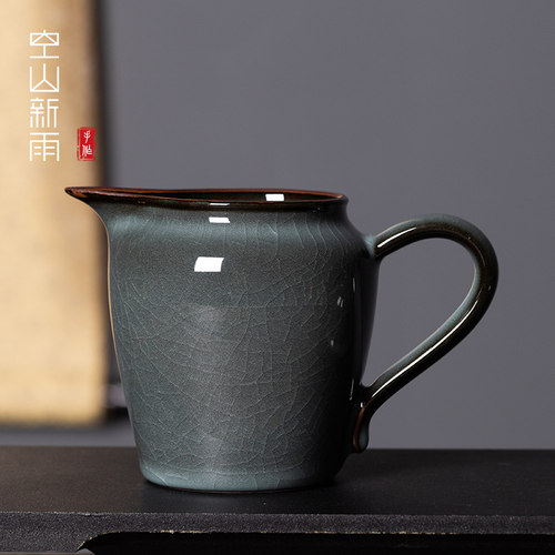 空山新雨铁胎公道茶杯功夫茶具陶瓷茶海龙泉青瓷家用单个分茶器杯 - 封面