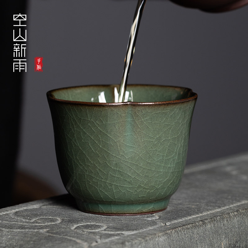 【正品认证】铁胎主人杯