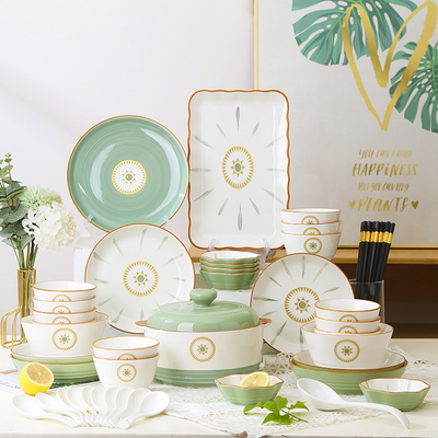裕行陶瓷餐具碗碟套装釉面光滑