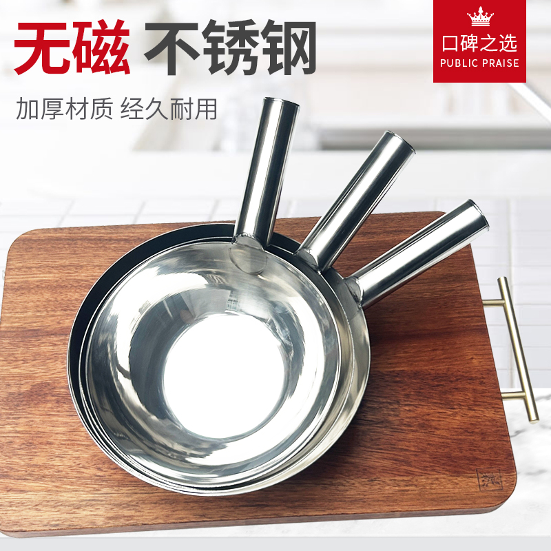 冠兹加厚无磁不锈钢大汤勺水舀子