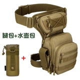 Мужская тактическая сумка на бедро для велоспорта, универсальная водонепроницаемая поясная сумка, дорожный ремешок для сумки