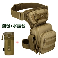 Волк коричневый+сумка из чайника