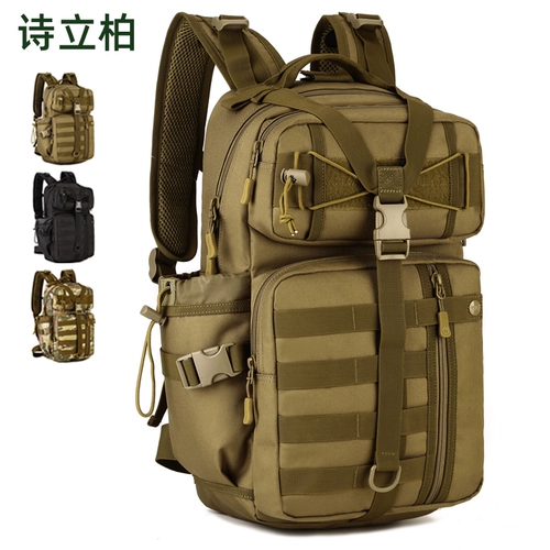 Маленький спортивный рюкзак, сумка для путешествий