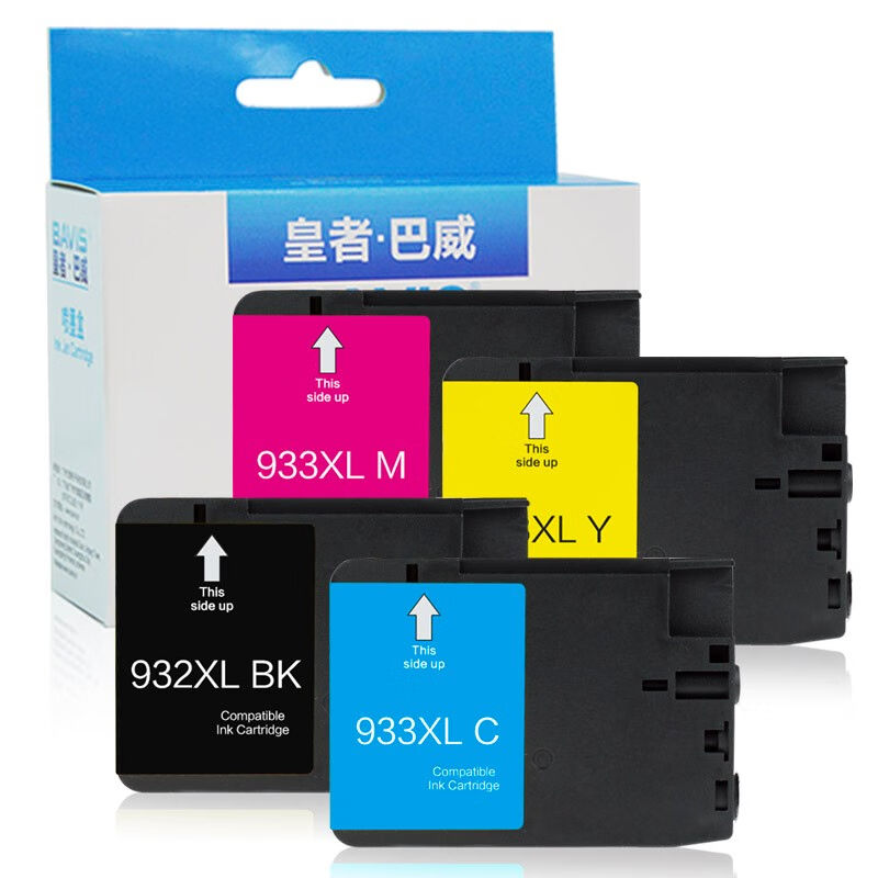 巴威932/933XL墨盒適用惠普HP6100660067007110打印機墨盒4色套裝